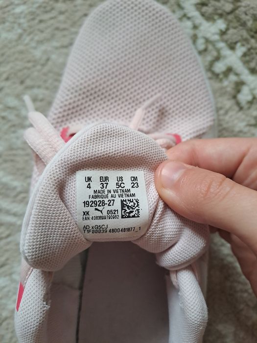 Adidasi PUMA din pânză