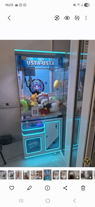 Аппарат хватайка сатылады қасына ойыншық қосып берем