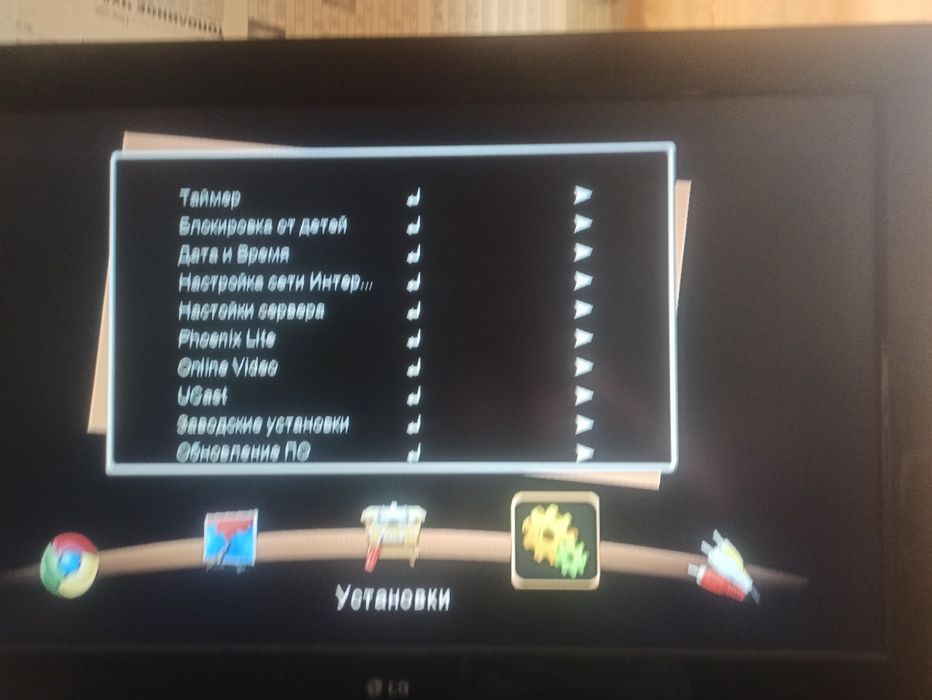 Продам ресивер Openbox sx4