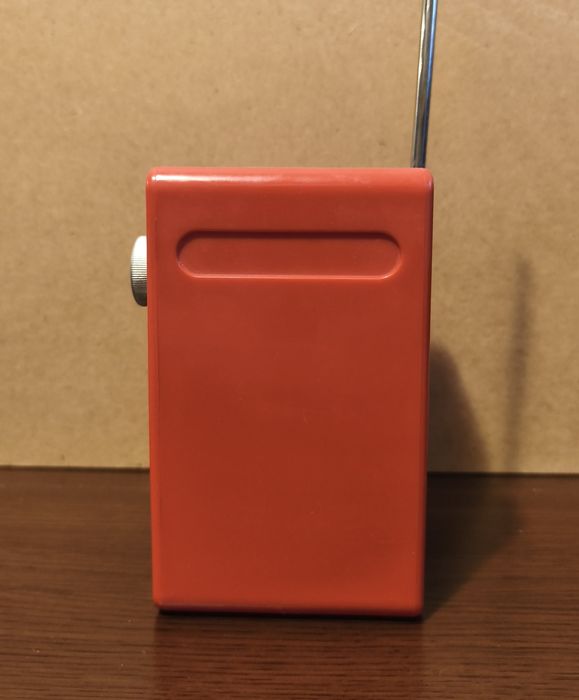 Преносимо радио JGC - LSR - 4030