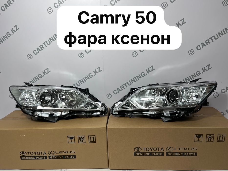 фара на камри 50 ксенон под оригинал