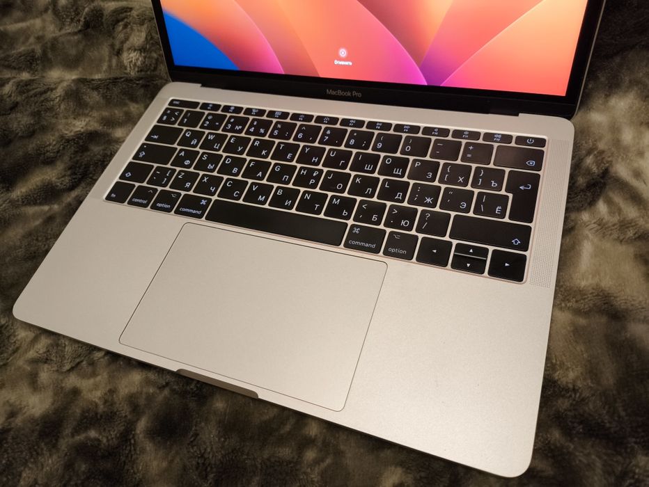 Macbook Pro Retina 13 2017!!!
