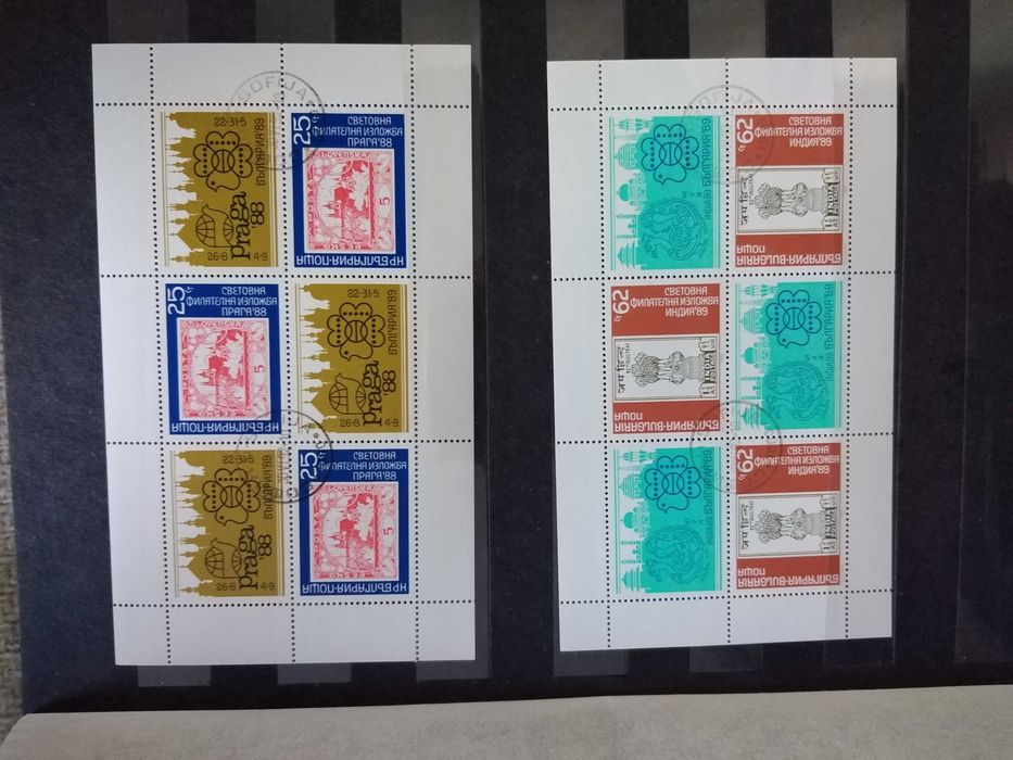 Пощенски марки България