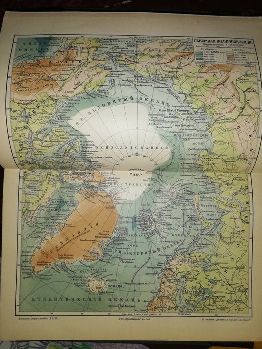 Энциклопедия Южакова. Том 18