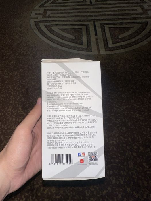 Продается Лабубу оригинал