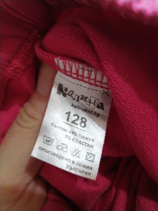 Лот дрехи за момиче 128