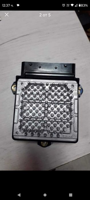 Трансмисия Алисън