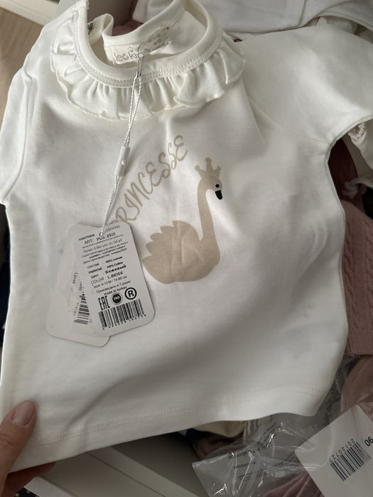 Костюм на девочку Leoking