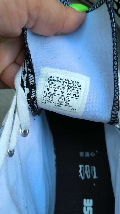 кецове Converse  лимитиран модел