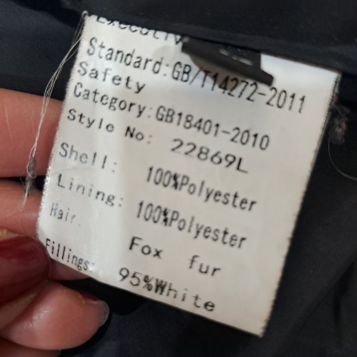 Зимний пуховик ,размер 48