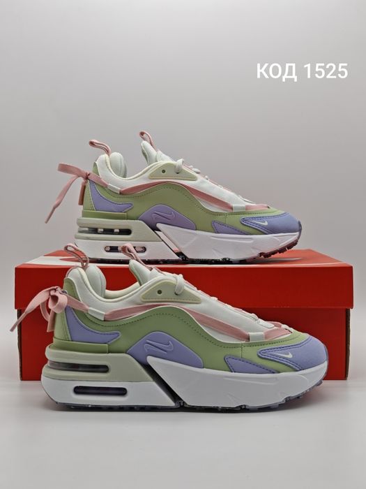 Nike air max Furyosa