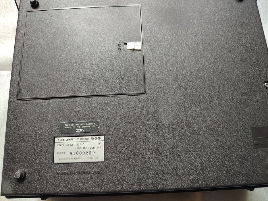 Магнетофон Sharp