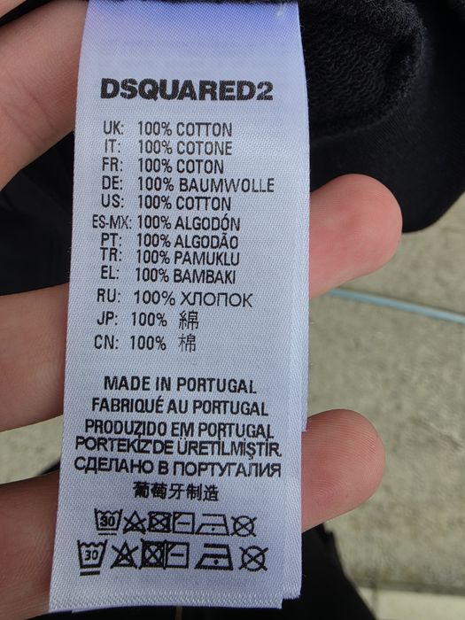 Блуза  dsquared2