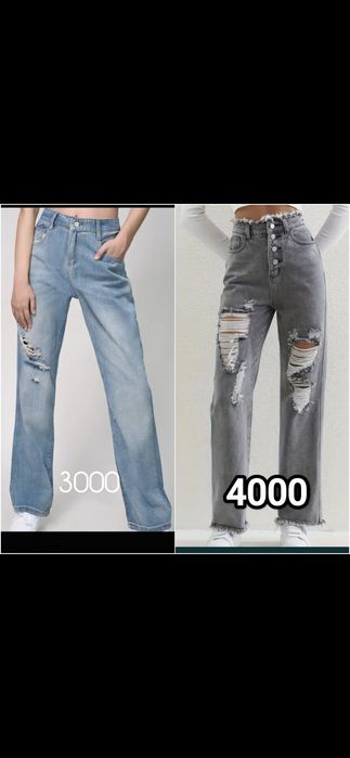 Продам новые джинсы