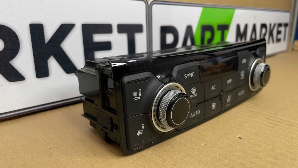 Климатроник AUDI A8 S8 D4 4H0820043H