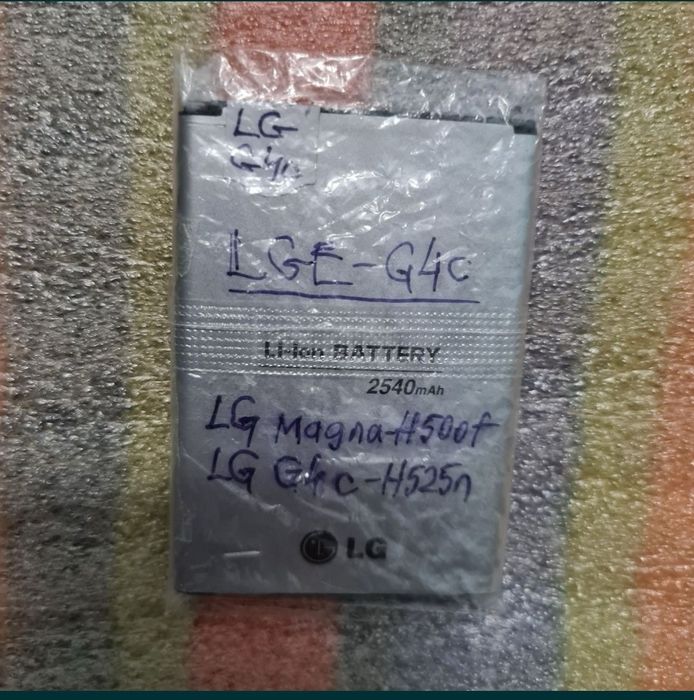 Baterii LGE-LG G4c
