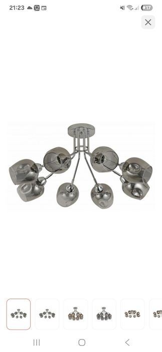 Продам люстру почти новая недорого