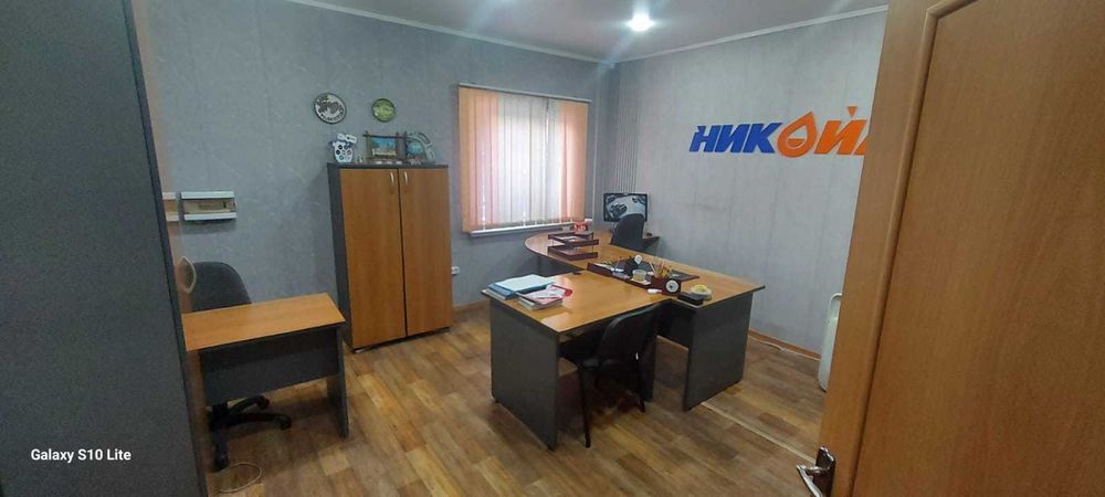 Офисные помещения