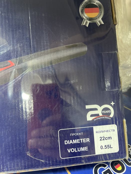 Сковородка Викалина