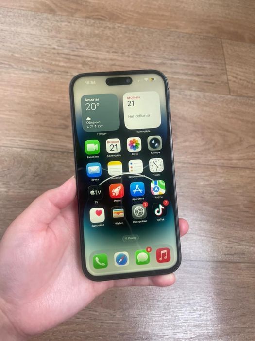 Айфон 14Про Макс 256ГБ