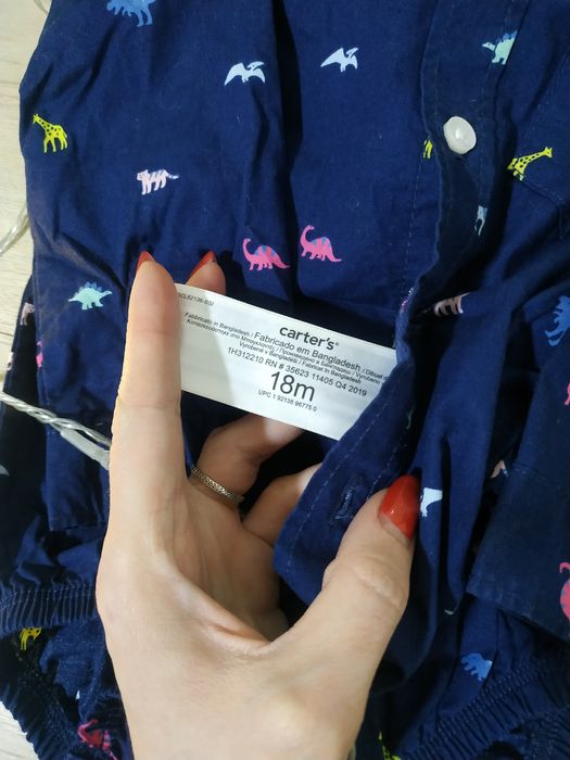 Комплект рубашечка-боди и брюки