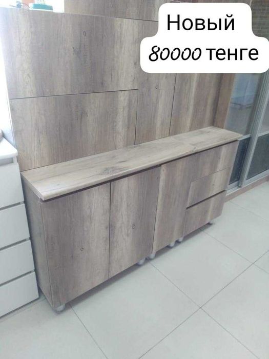 Мебель новая и б/у