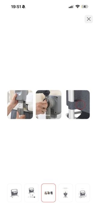 Люлька для малышей