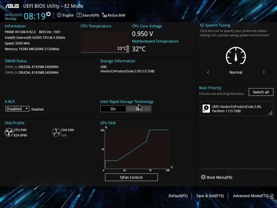 Дъно Дънна платка ASUS PRIME H510M-R R2.0 LGA 1200 DDR4
