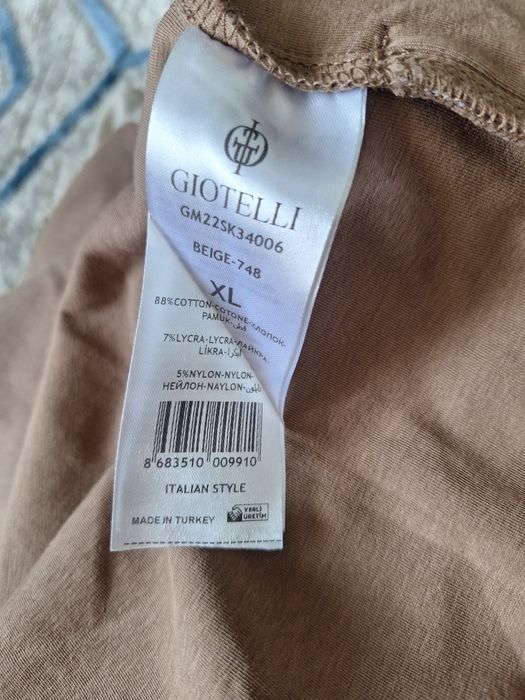 Спортивный костюм Track Suit