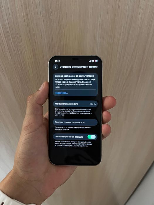 Iphone 12 pro 128 GB