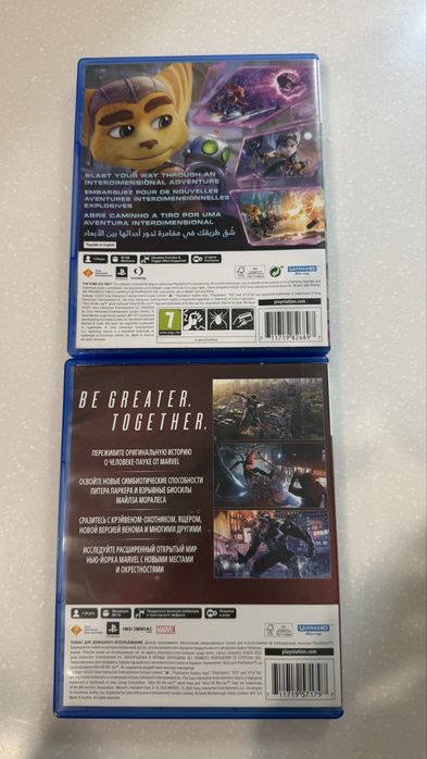 Диски на PS 5, диски на плестейшн