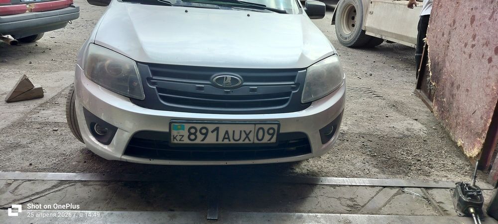 Обменяю фары гранта