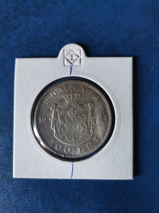 Moneda 500 lei 1944