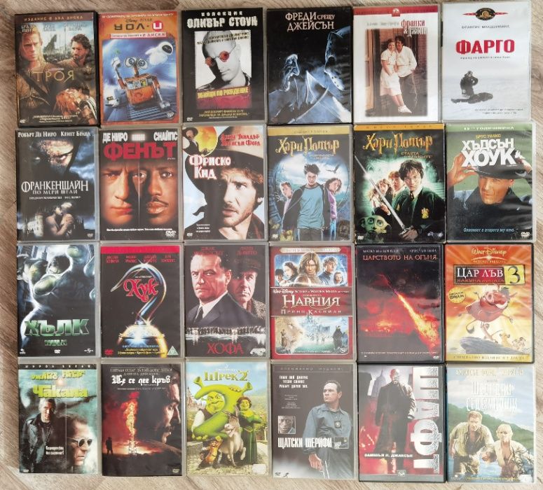 Оригинални ДВД Филми Много заглавия
