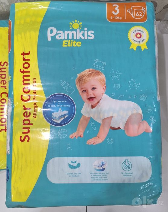 Памперсы Pamkis Elite