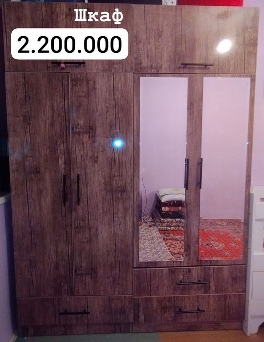 Срочно продаю почти новый