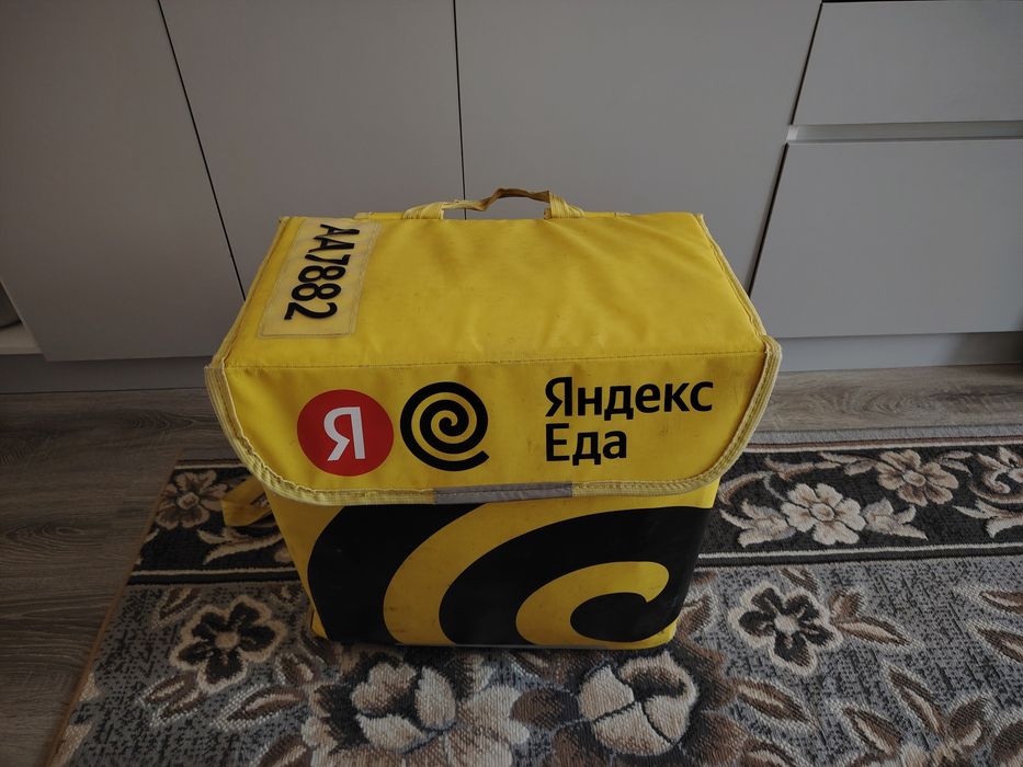 яндекс сумка термо сумка