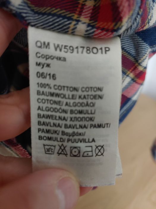 Cămașă Wrangler M