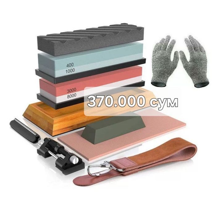 Камни для заточки ножей. 180×60×30 мм. 650 грамм