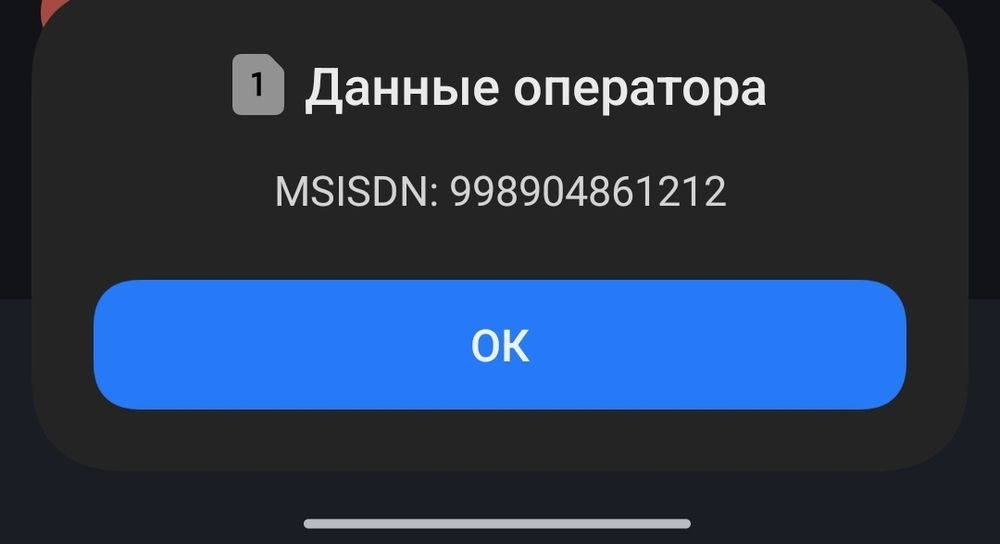 BeelineUz nomer sotiladi srochna