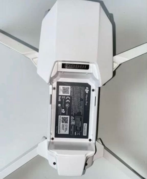DJI Mavic Pro Combo ( Alpine White)