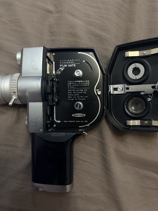 Fujica single-8 p300