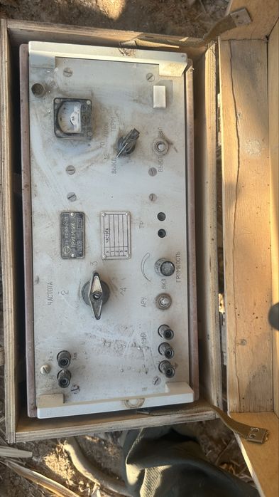 Радиостанция Полоса-2
