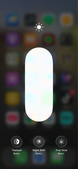 Iphone 13 с деформацией