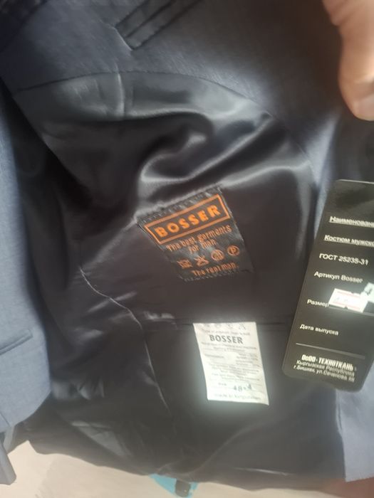 Продам мужкой костюм