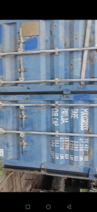 Контейнер. Вагон