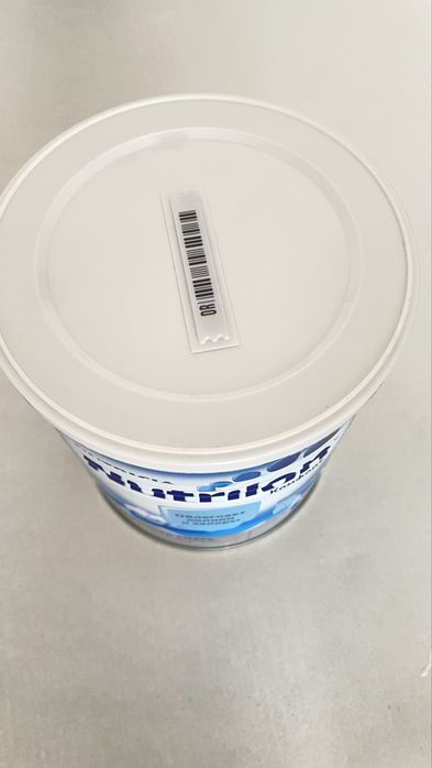 Продам смесь Nutrilon 1 комфорт