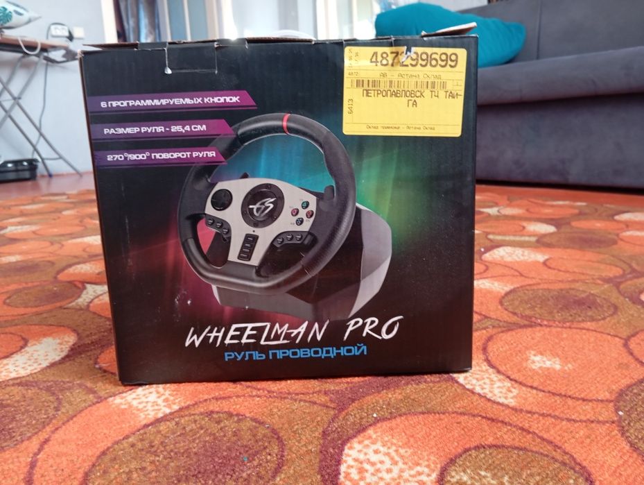 Продам руль на пс