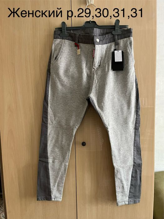 Одежда остатки отдам дешеао