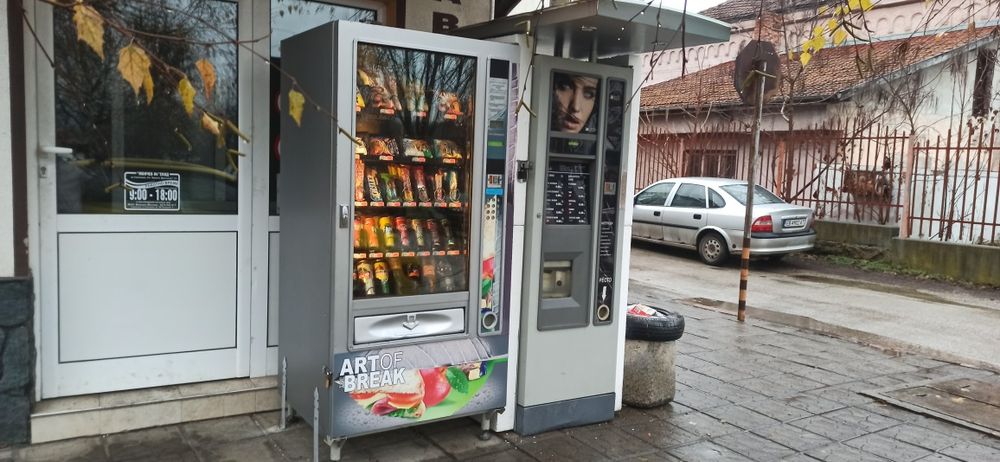 Поставяне на вендинг машини на ваш обект